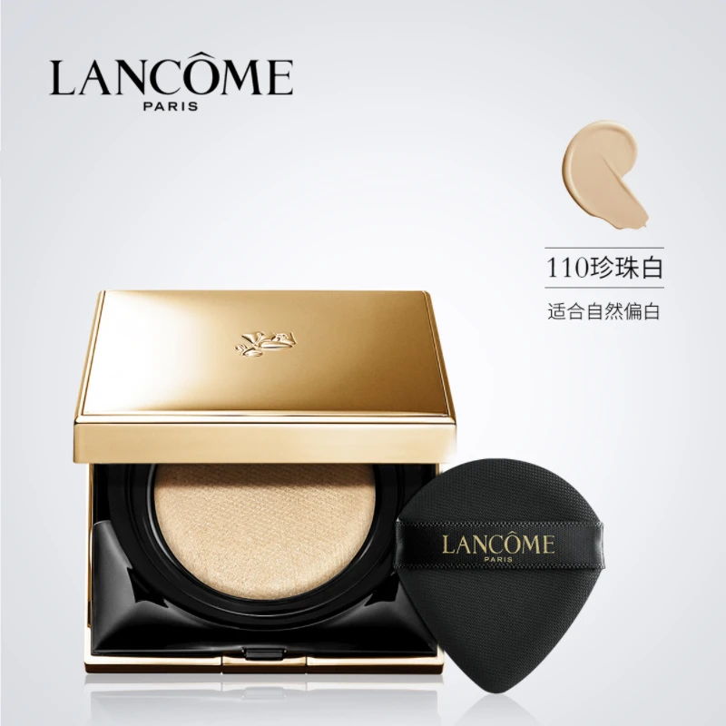 商品Lancôme|兰蔻 菁纯气垫粉底液 持妆自带柔光 服帖细腻遮瑕 13g,价格¥479,第2张图片详细描述