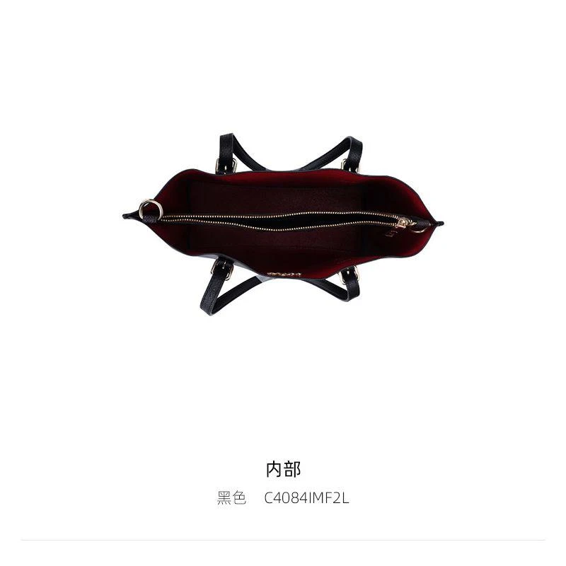 商品Coach|美国直邮COACH蔻驰奥莱款中号女士PVC配皮单肩斜挎4250新款女包,价格¥2921,第11张图片详细描述