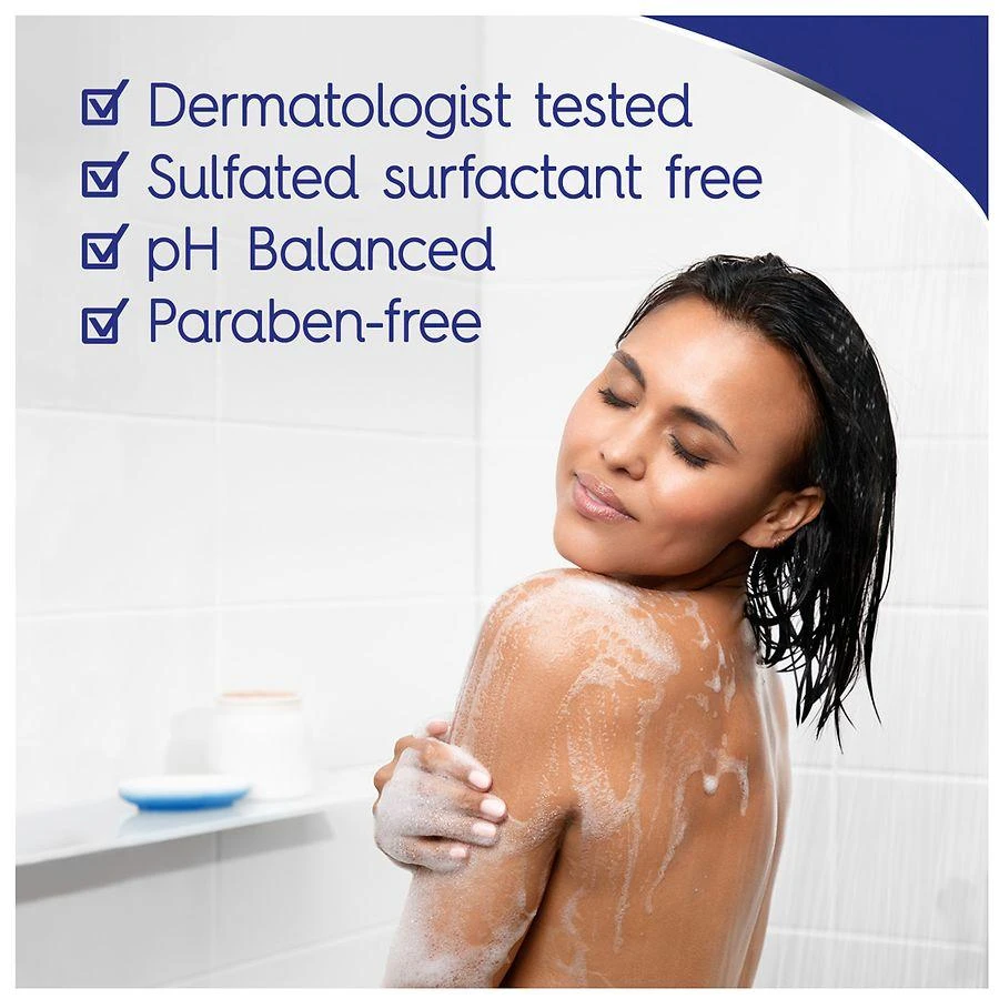Antibacterial Bar Soap Gold 商品