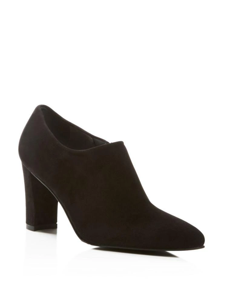 商品Stuart Weitzman|Standapp 尖头踝靴,价格¥1196,第1张图片