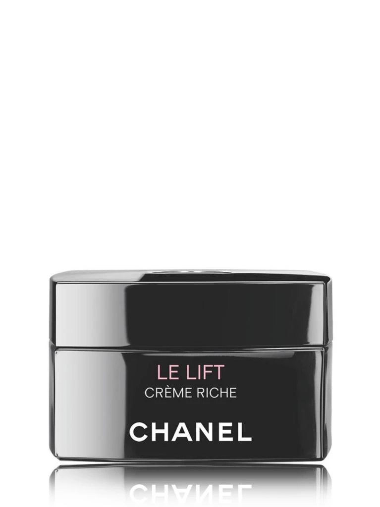 商品Chanel|智慧紧肤滋养乳霜 50g,价格¥1240,第1张图片