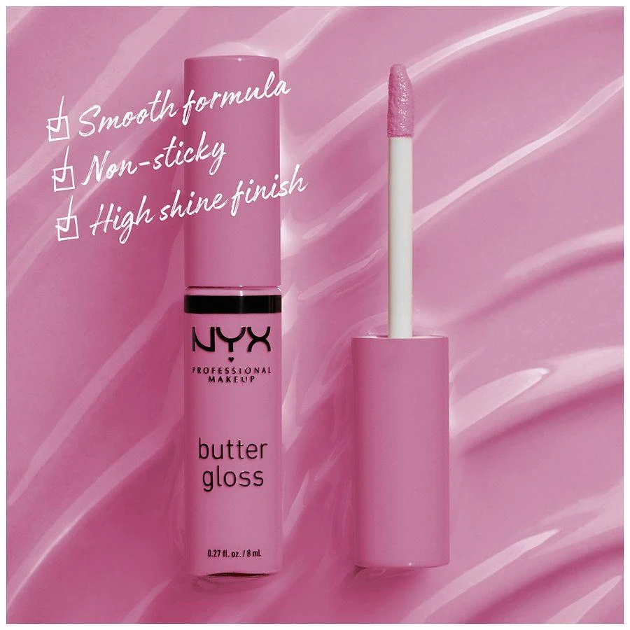 Butter Gloss Non-Sticky Lip Gloss 商品