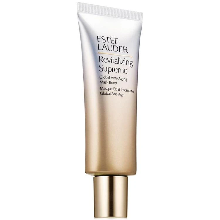 商品Estée Lauder|多效智妍面膜 75ml,价格¥505,第1张图片