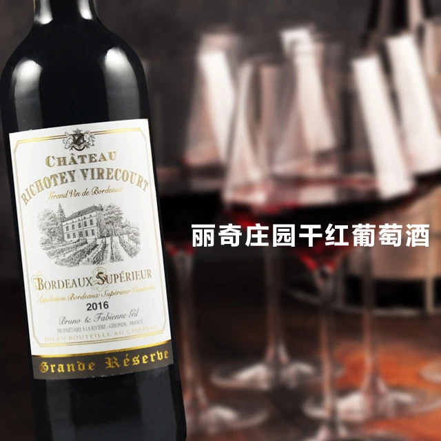 商品[国内直发] Majestic Wine|法国丽奇庄园干红葡萄酒,价格¥216,第1张图片