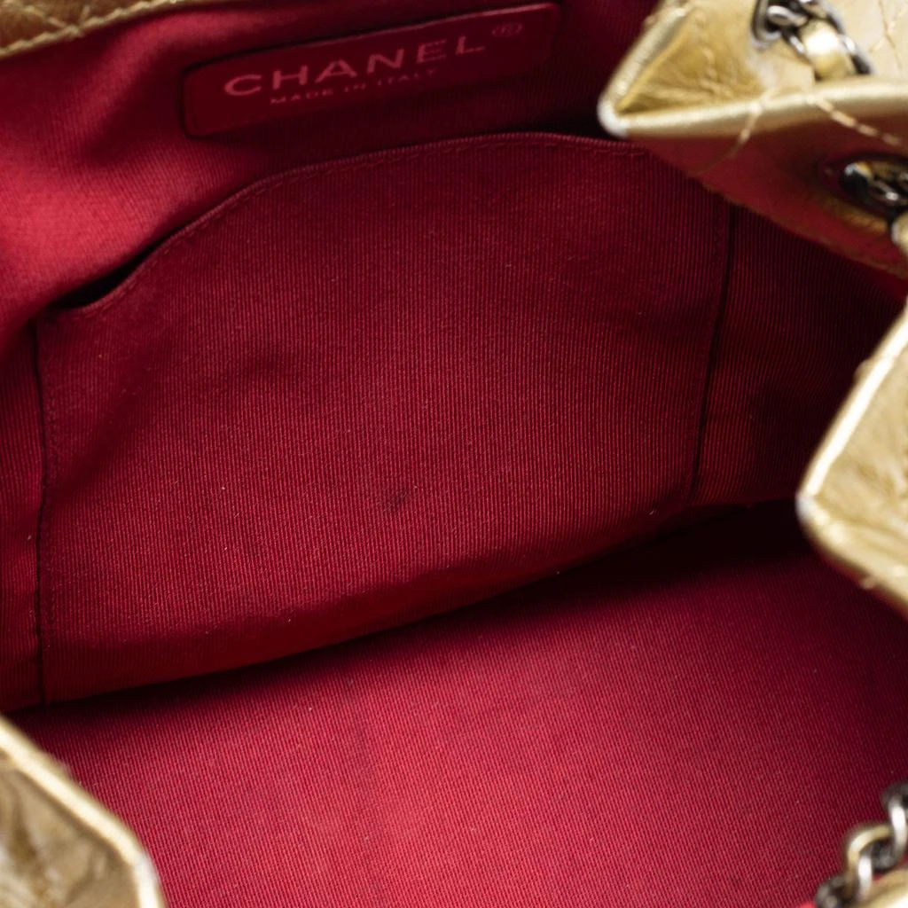 Chanel Metallic Gold Quilted Laminated Leather Small Gabrielle Backpack 商品