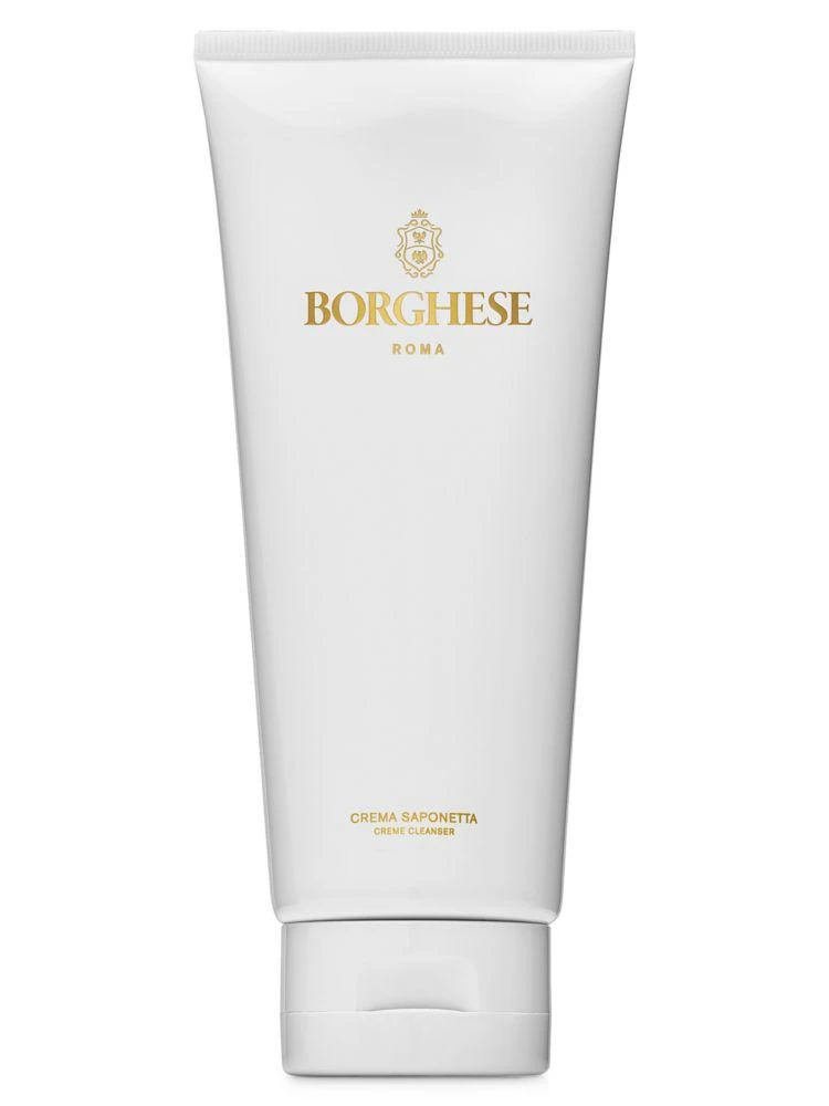 商品Borghese|矿物营养洁肤膏,价格¥231,第1张图片