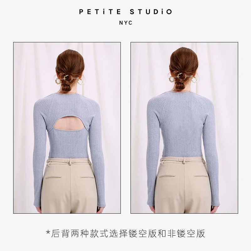 Iris 针织上衣 -蓝色 | Iris Knit Top - Dusty Blue 商品