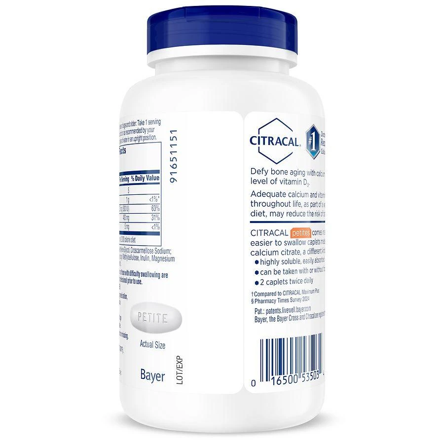 Petites Calcium Supplement + D3 Coated Caplets 商品