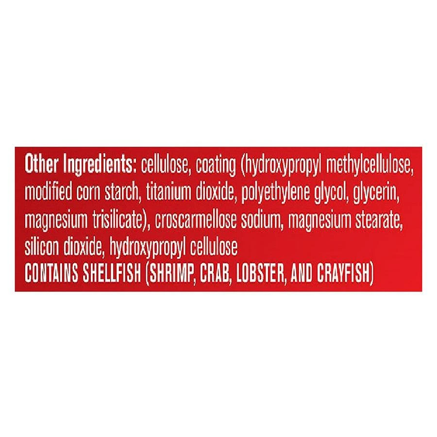 强效缓痛 氨糖软骨素含钙片 MSM 高能绿标120粒 商品