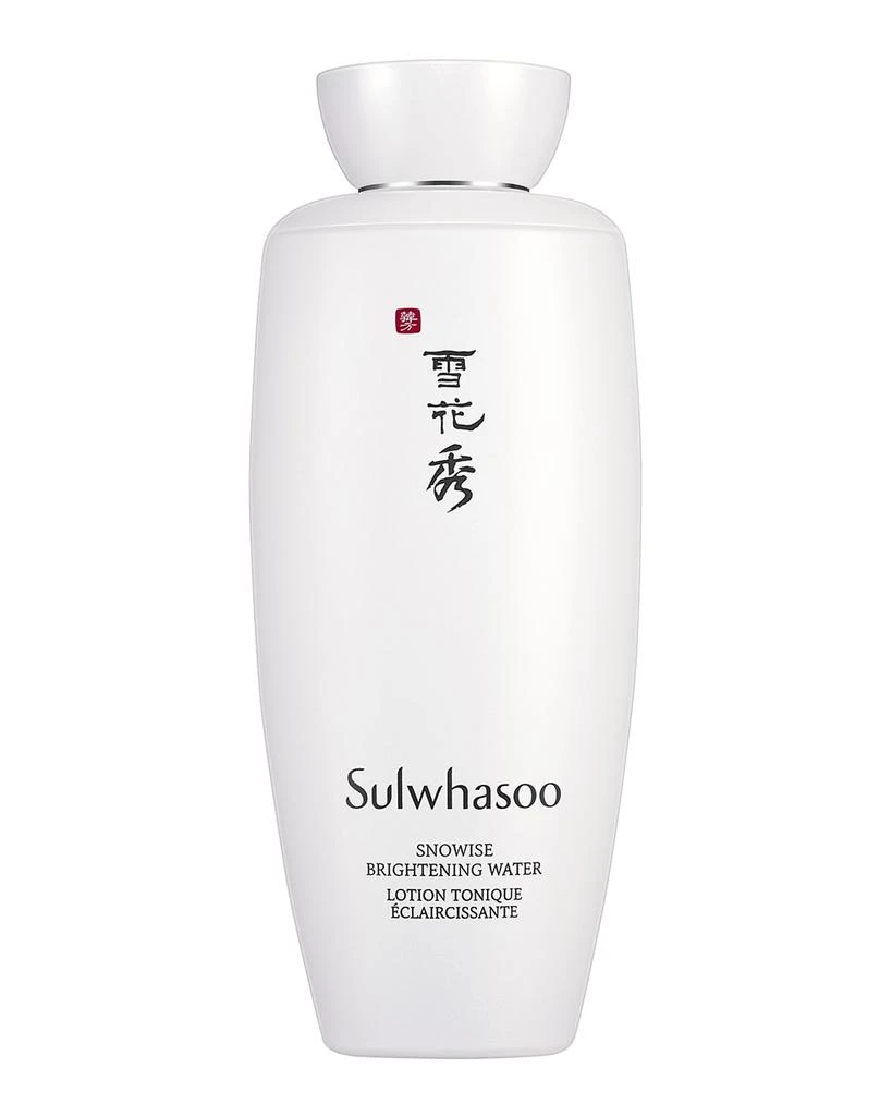 商品Sulwhasoo|4.2 oz. Snowise Brightening Water,价格¥488,第1张图片