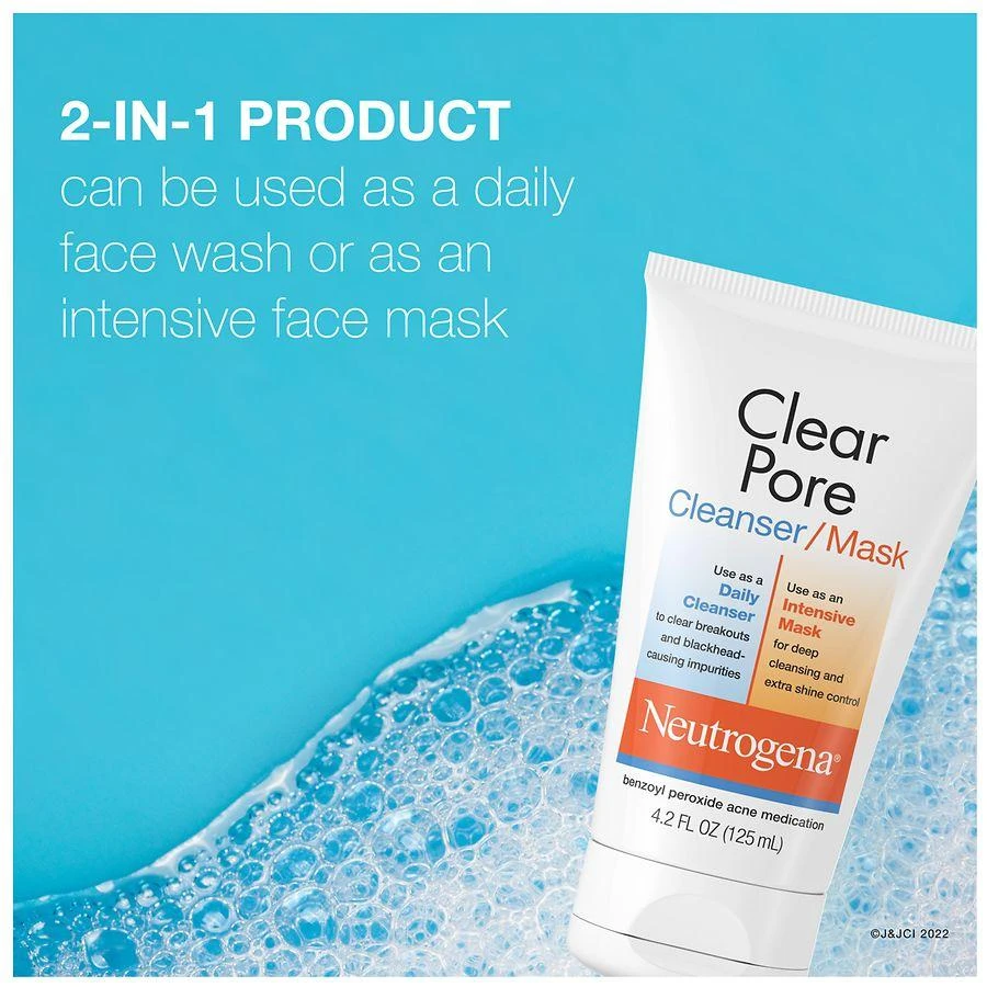 商品Neutrogena|Clear Pore 2-In-1 Facial Cleanser & Clay Mask,价格¥85,第5张图片详细描述