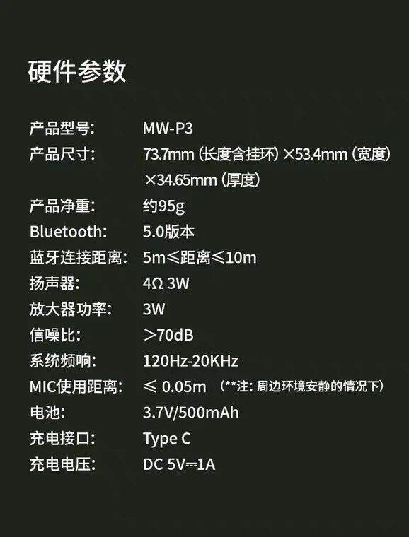 音响小确幸便携式蓝牙音箱无线小音响家用小型低音炮户外随身携带 商品
