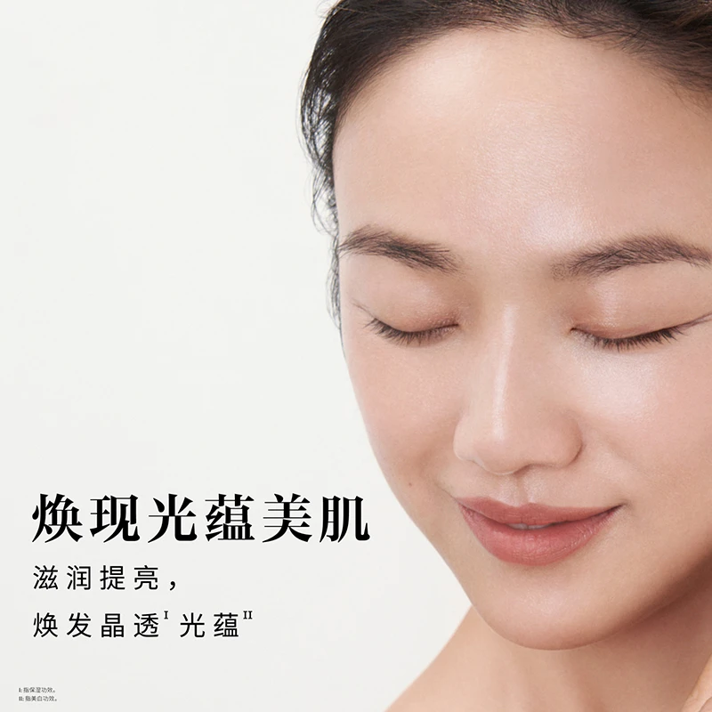 SK-II 轻透净润空气CC霜防晒霜 30g SPF50+防晒斑防污染 滋润提亮遮瑕 商品