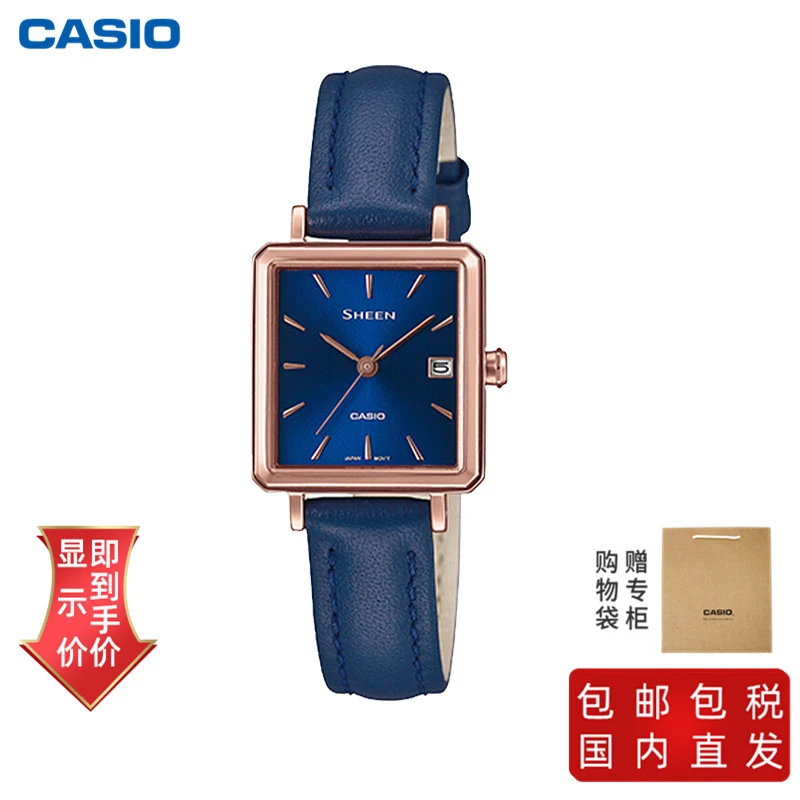 商品[国内直发] Casio|卡西欧高端女性系列蓝玫瑰限定色复古小方表蓝宝石,价格¥716,第1张图片