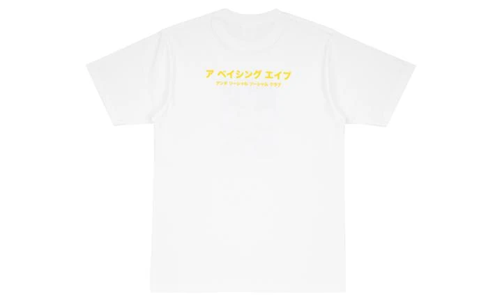商品Bape|Bape BAPE X ASSC Camo Box Tee,价格¥1108,第1张图片详细描述