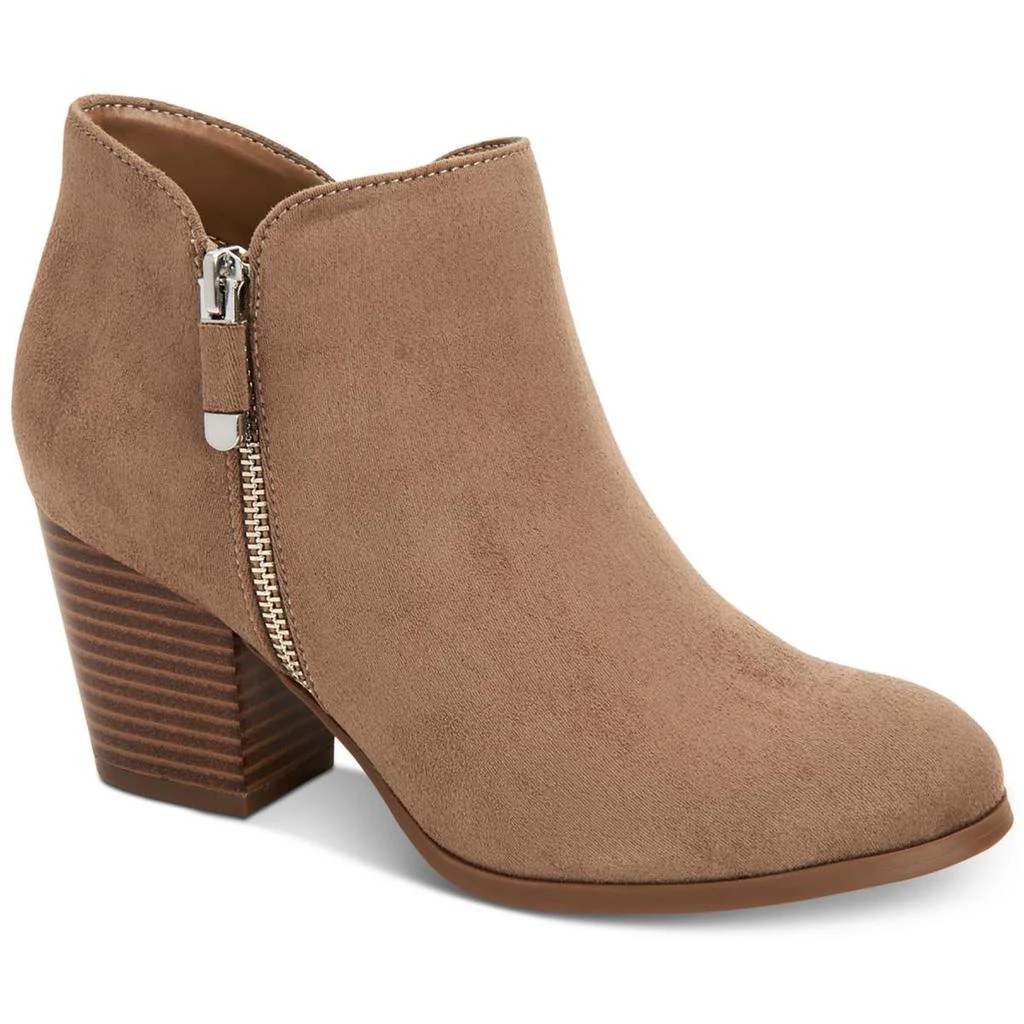 Style & Co. Womens Masrinaa Double Zipper Ankle Booties 商品