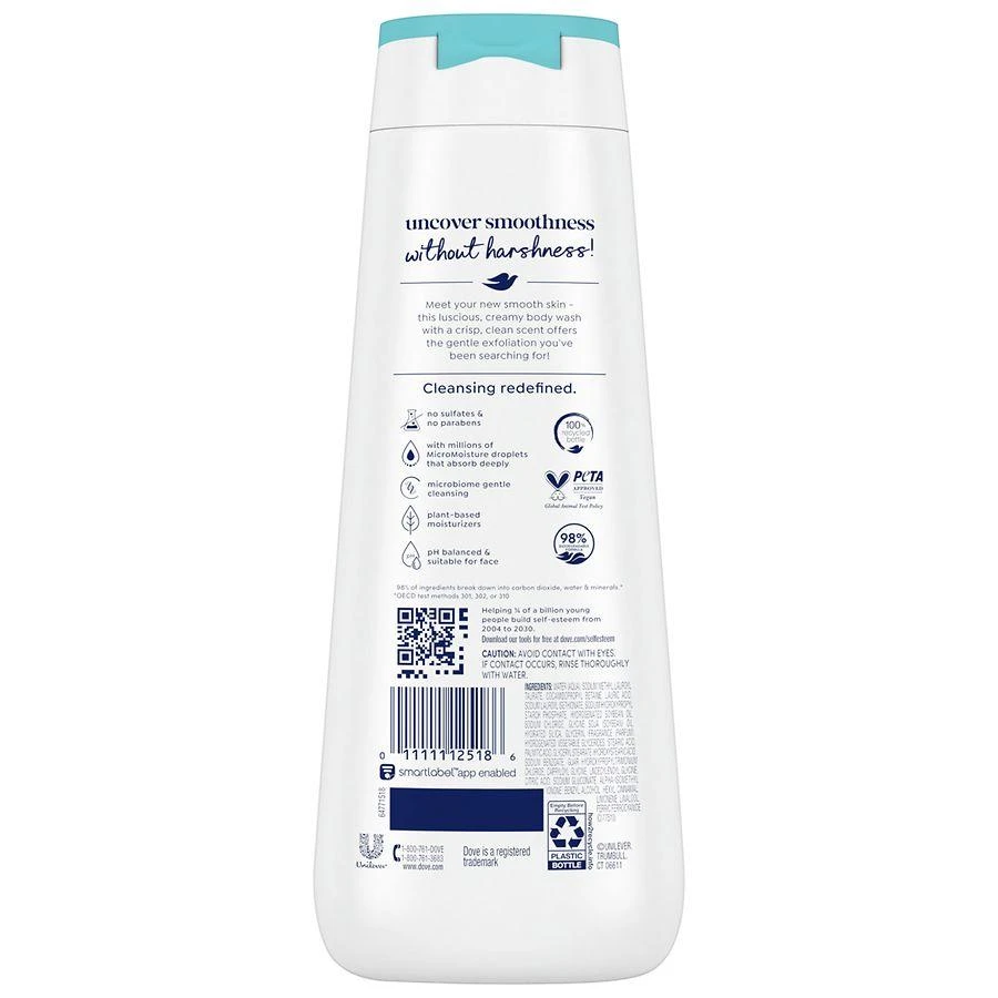 商品Dove|Body Wash Gentle Exfoliate With Sea Minerals,价格¥52,第2张图片详细描述