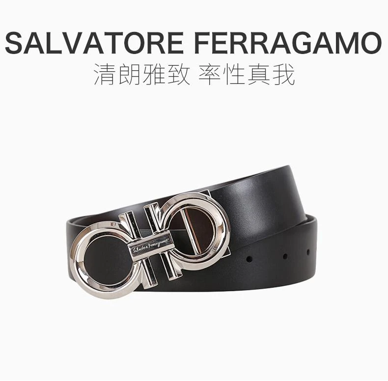 商品Salvatore Ferragamo|香港直邮Salvatore Ferragamo菲拉格慕黑色男士牛皮腰带休闲百搭,价格¥6288,第1张图片详细描述