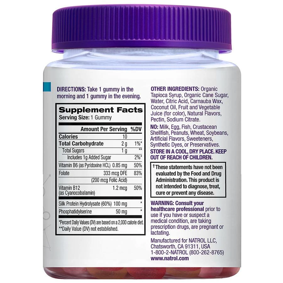 商品Natrol|Cognium Complete Gummies,价格¥104,第3张图片详细描述