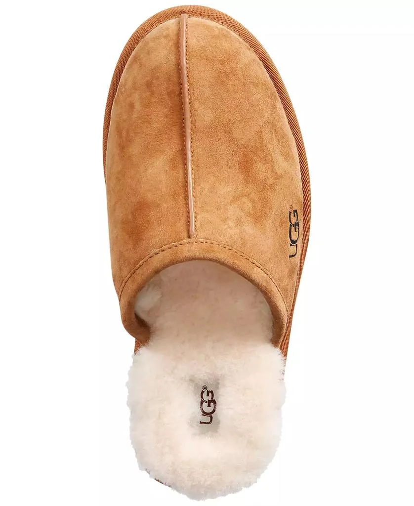 Men's Scuff Slippers 商品