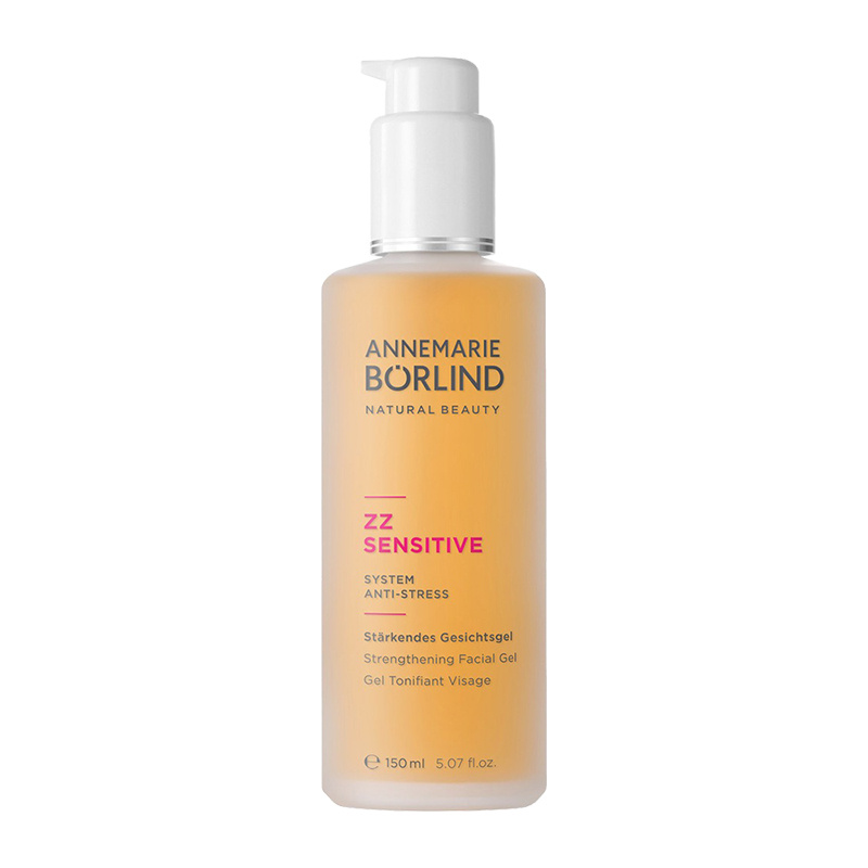商品Annemarie Borlind|Annemarie Borlind安娜柏林柔肌新生舒敏修护紧致凝露150ml,价格¥200,第1张图片