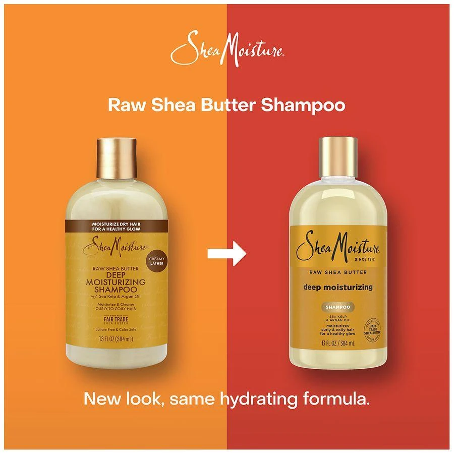 商品SheaMoisture|Deep Moisturizing Shampoo Raw Shea Butter,价格¥103,第5张图片详细描述