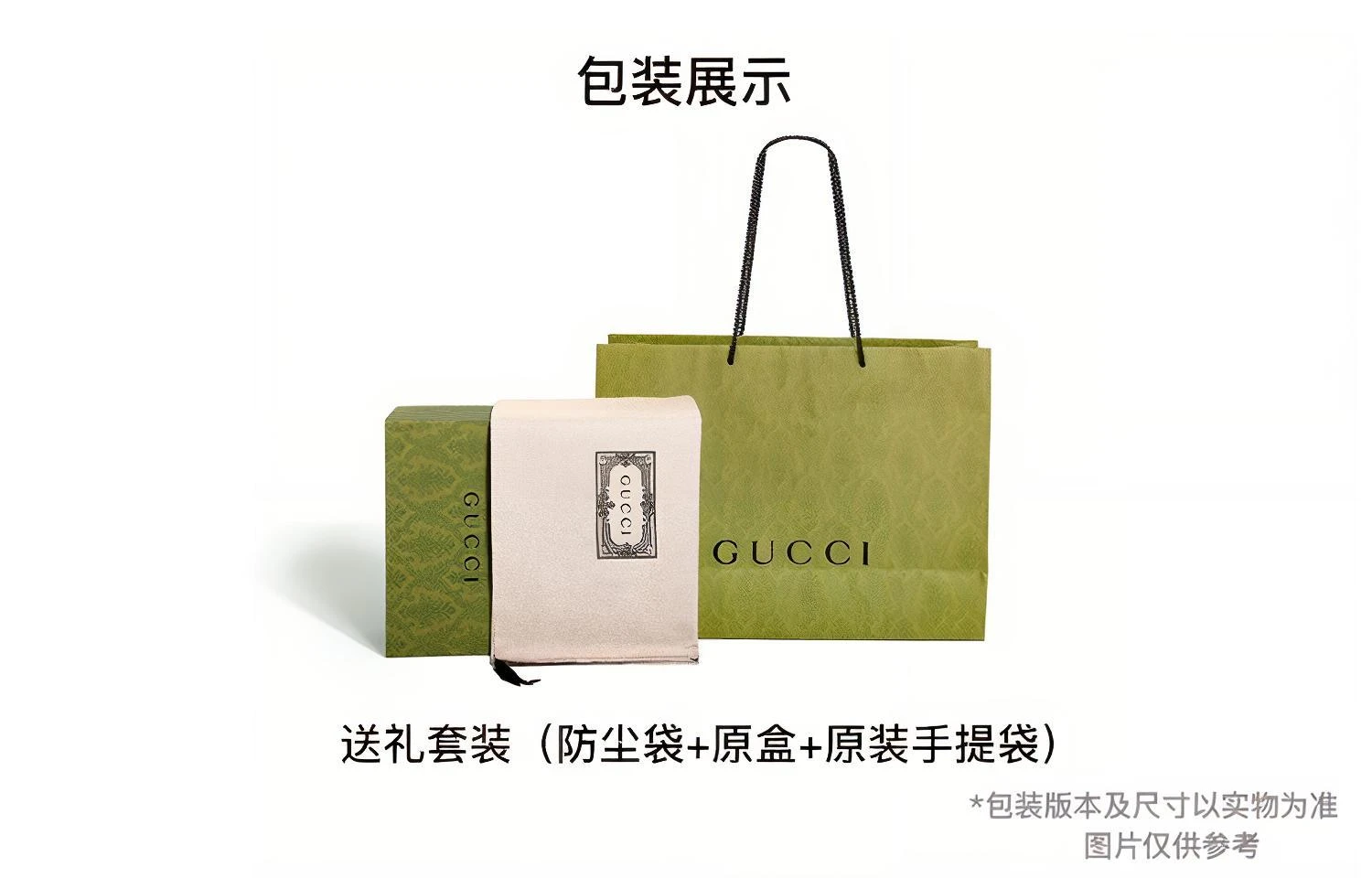 商品[国内直发] Gucci|古驰 大容量Logo印花 帆布 托特包Tote包购物袋手提童包 儿童款 蓝色,价格¥3266,第10张图片详细描述