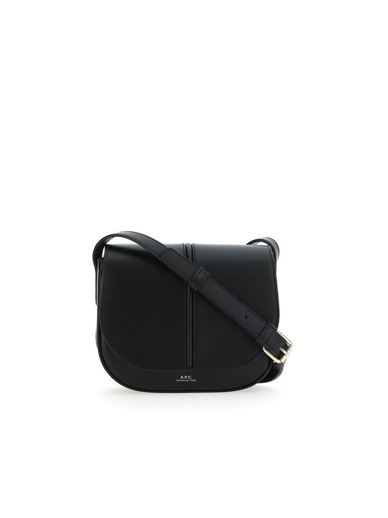 商品A.P.C.|A.P.C. SATCHEL & CROSS BODY,价格¥2717,第1张图片