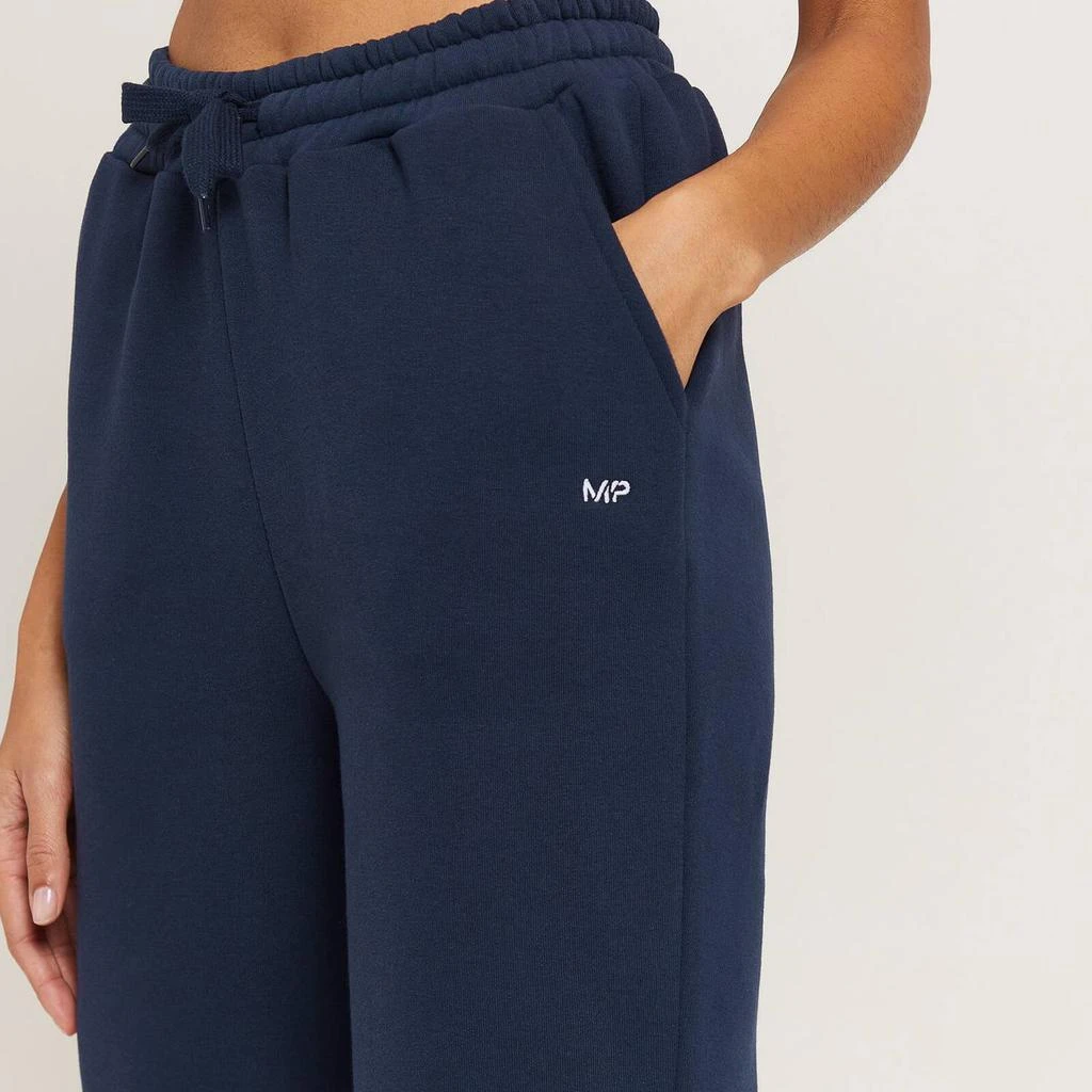 商品Myprotein|MP Women's Rest Day Relaxed Fit Joggers - Navy,价格¥149,第4张图片详细描述