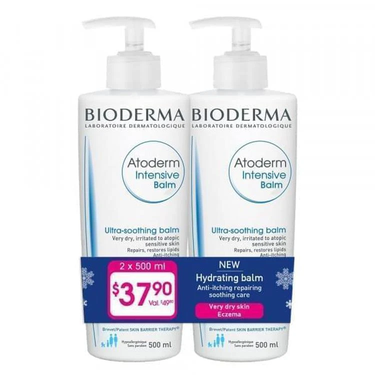 商品Bioderma|超舒缓密集乳霜两件套装,价格¥170,第1张图片