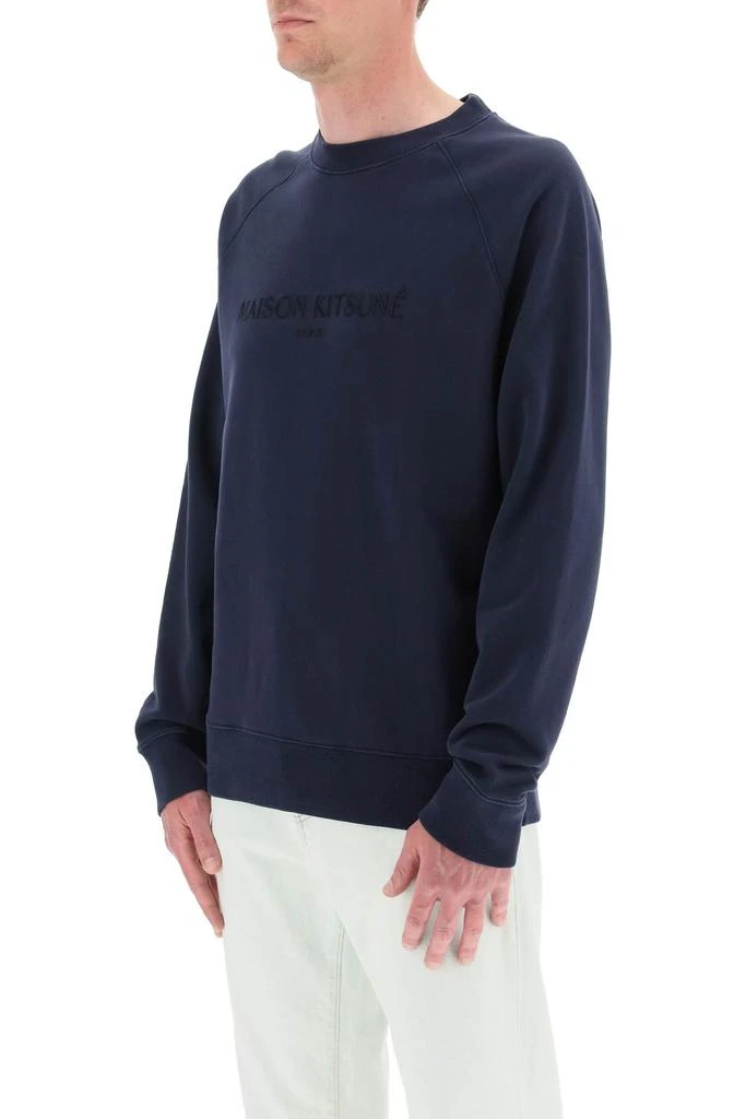 商品Maison Kitsune|Maison Kitsune Paris Embroidery Sweatshirt,价格¥778,第4张图片详细描述