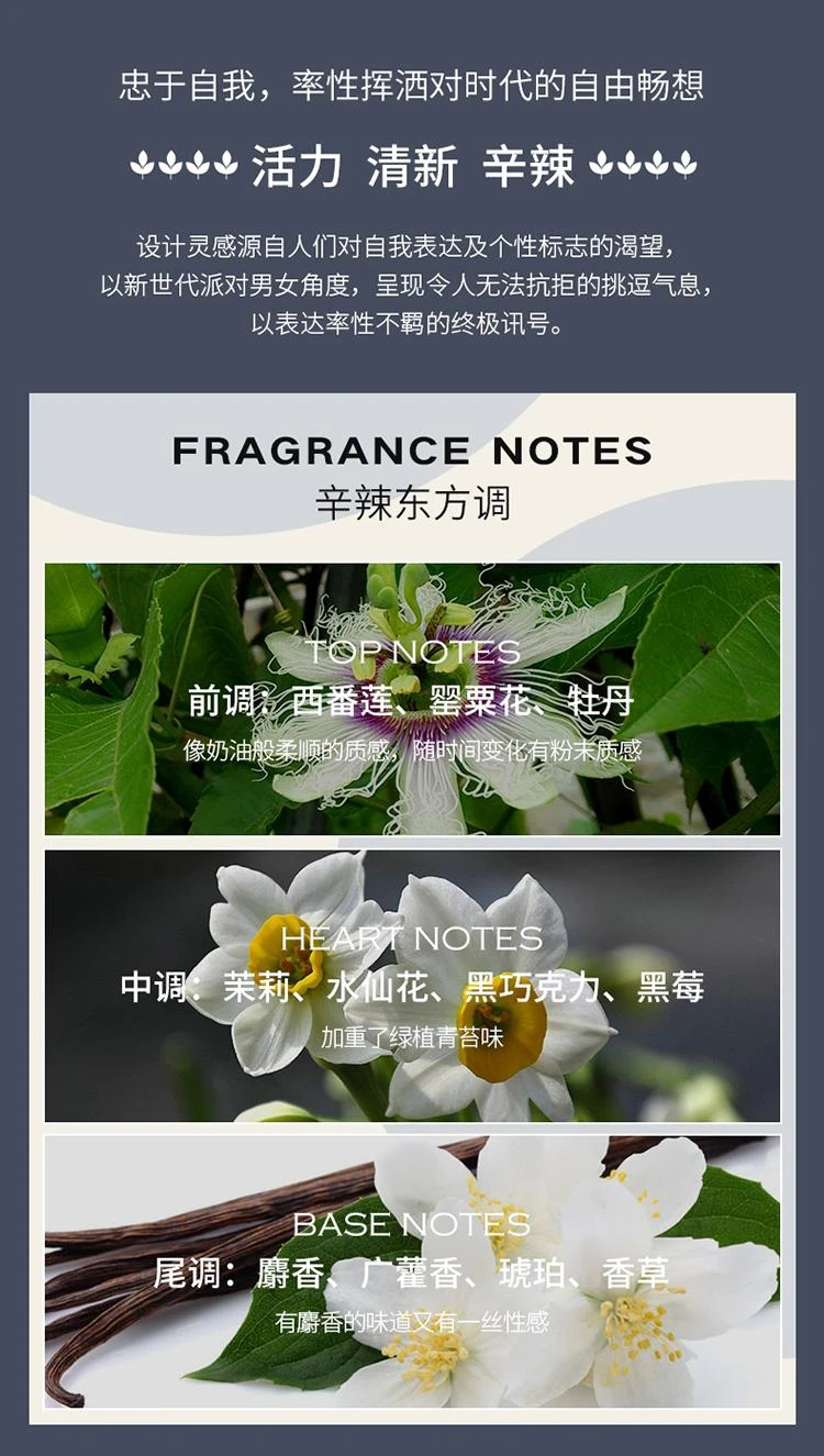 商品Calvin Klein|美国直邮CK凯文g莱OneShock青春禁忌女士香水EDT100ml/200ml持久,价格¥355,第2张图片详细描述