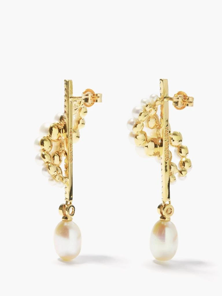 商品MATEO|Curve diamond, pearl & 14kt gold earrings,价格¥33681,第4张图片详细描述