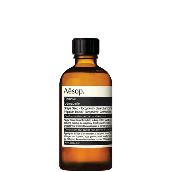 商品Aesop|卸妆液 60ml,价格¥203,第1张图片