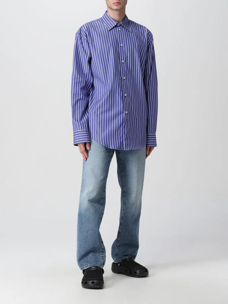 商品MSGM|Msgm shirt for man,价格¥1999,第2张图片详细描述