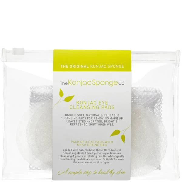商品The Konjac Sponge Company|The Konjac Sponge Company Eye Pads (8 Pack),价格¥188,第1张图片