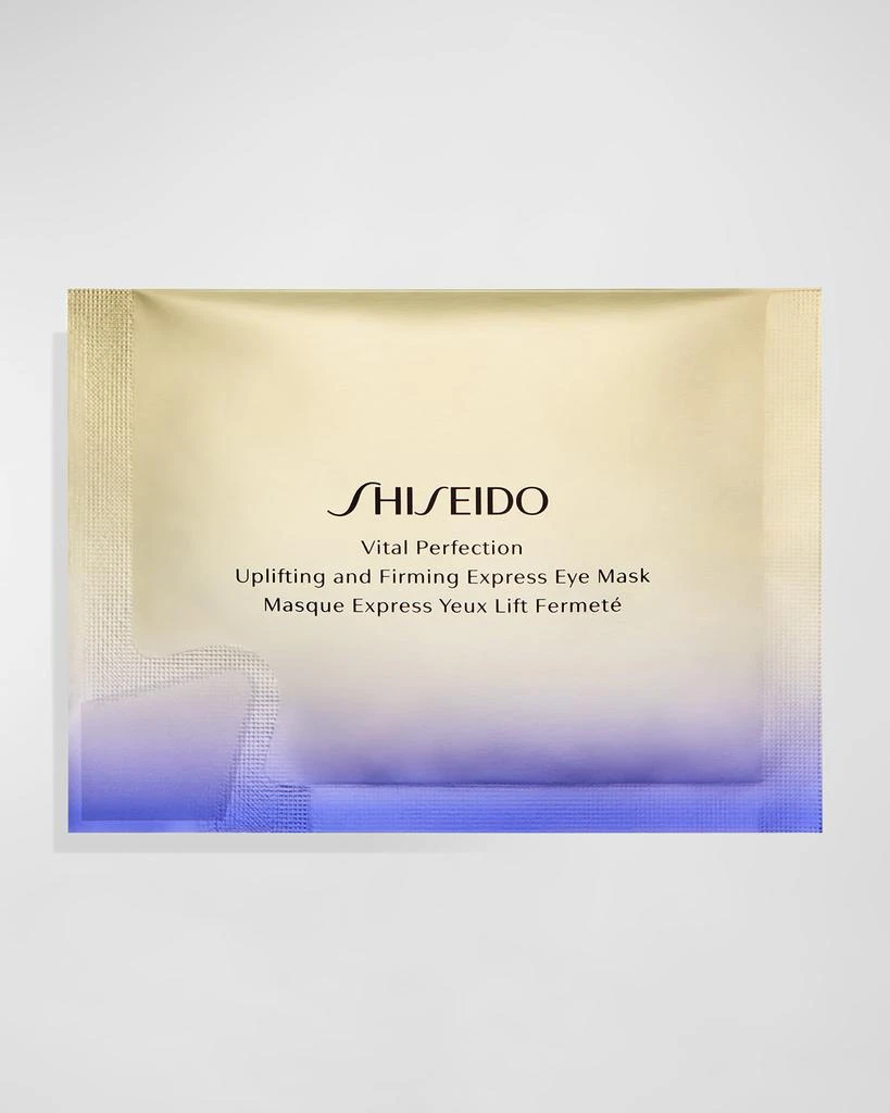 商品Shiseido|Shiseido 悦薇智感紧塑焕白眼膜,价格¥675,第1张图片