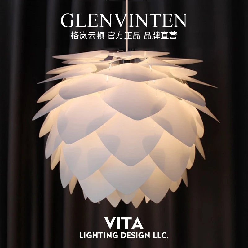 商品[国内直发] GLENVINTEN|vita正品松果花蕊灯羽毛灯北欧式客厅卧室餐厅装饰主灯现代简约灯,价格¥383,第1张图片