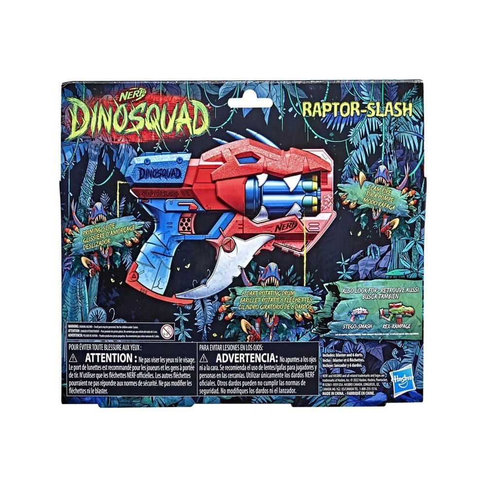 商品Nerf|Dinosquad Raptor-Slash,价格¥75,第4张图片详细描述