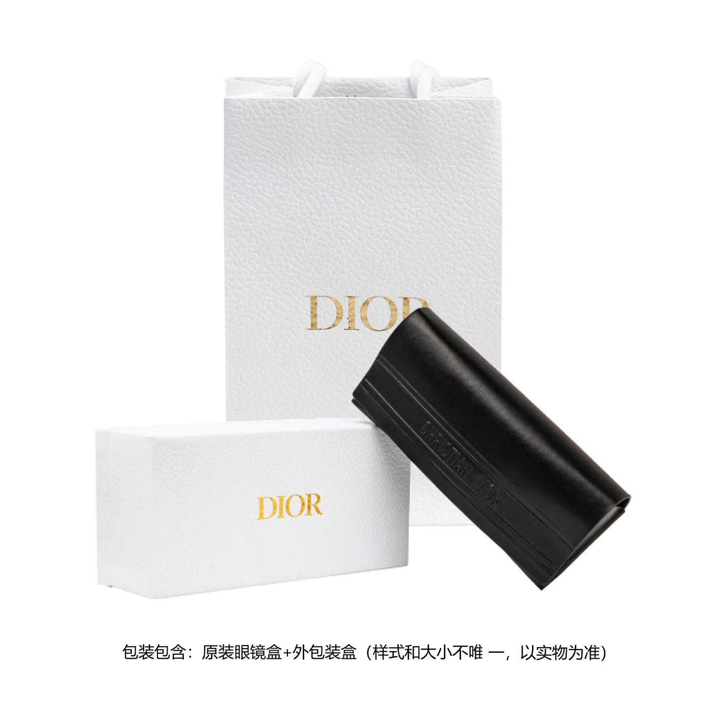 商品[国内直发] Dior|迪奥 侧面Logo字母 黑色 板材镜架 不规则形 太阳眼镜 女款,价格¥2271,第6张图片详细描述