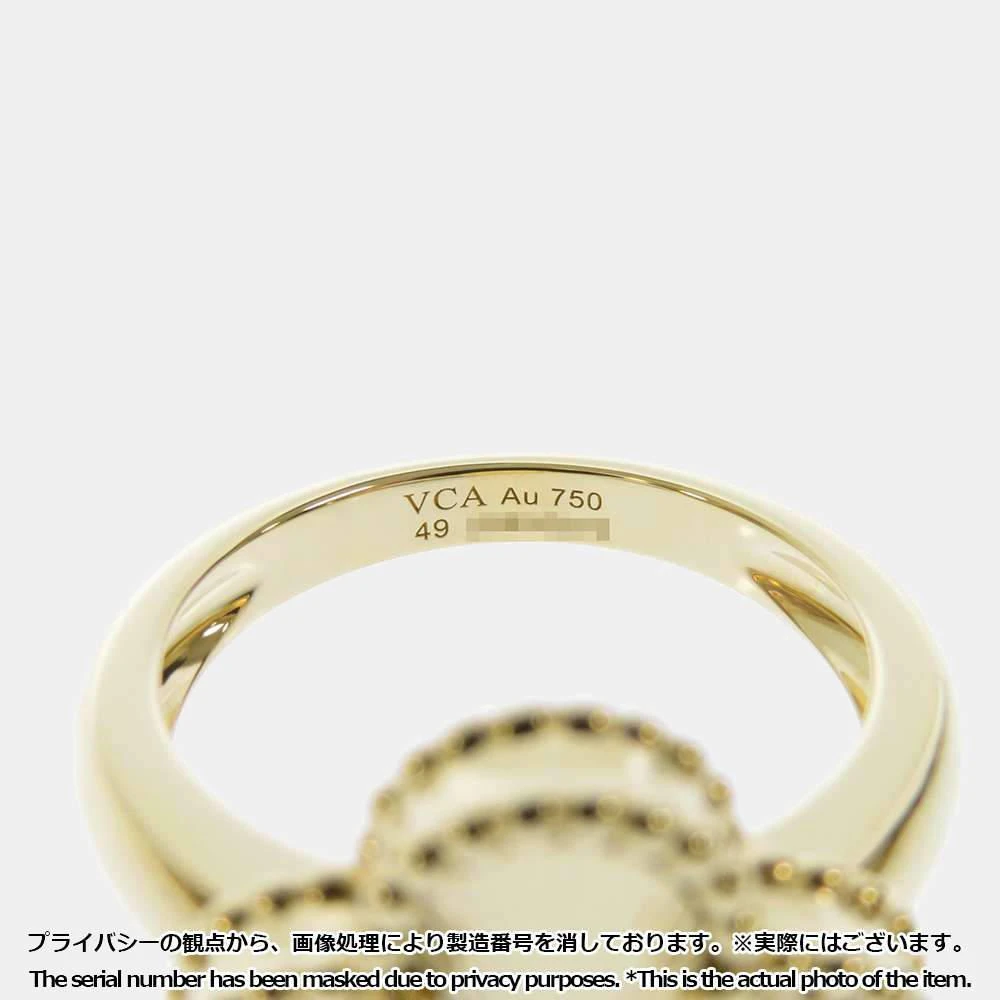 Van Cleef & Arpels Vintage Alhambra 18K Yellow Gold Ring EU 49 商品