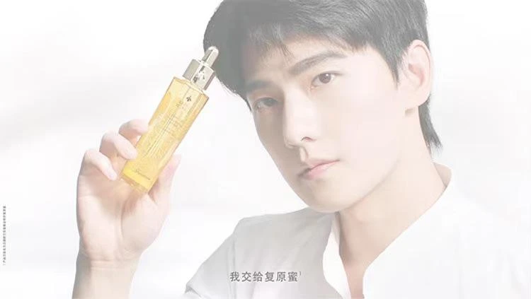 商品Guerlain|娇兰 帝皇蜂姿修护复原蜜 50ml+娇韵诗 双萃修护精华 50ml/75ml/100ml,价格¥949,第10张图片详细描述