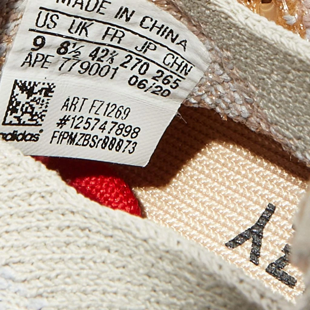Yeezy x Adidas Multicolor Knit Fabric Boost 380 Pepper Sneakers Size 42 2/3 商品