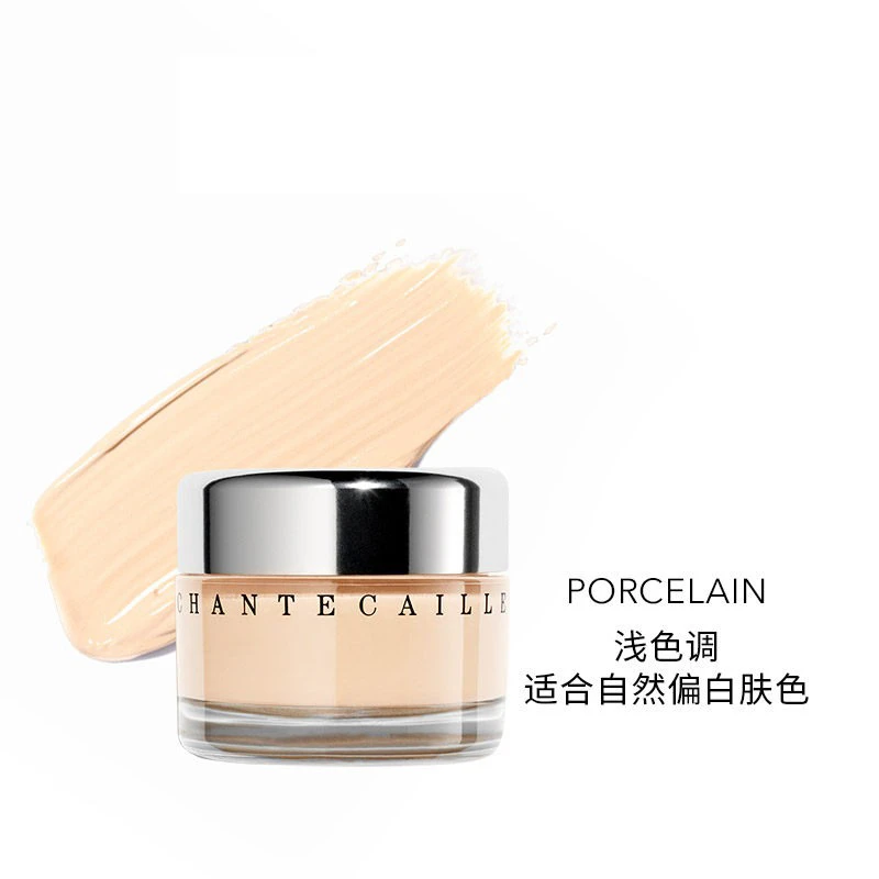 商品Chantecaille|Chantecaille香缇卡未来肌肤粉底霜30g 控油粉底液,价格¥782,第1张图片