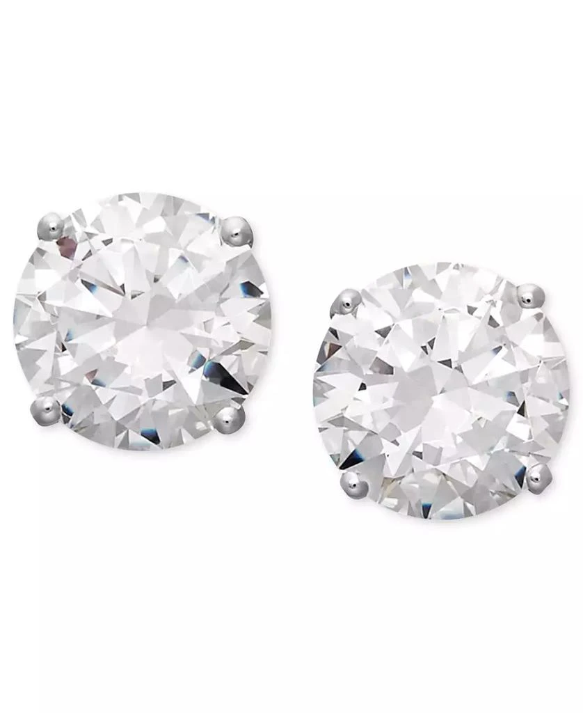 商品Arabella|Cubic Zirconia Stud Earrings,价格¥2233,第1张图片