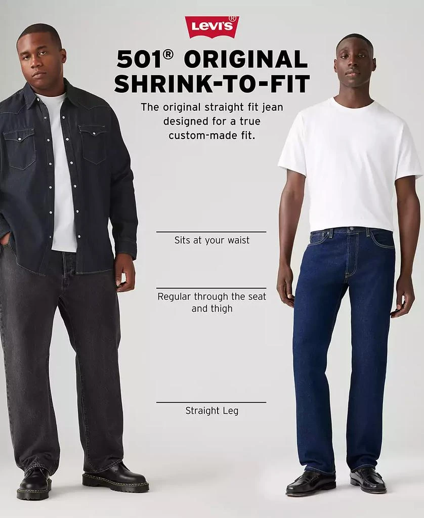 ® 501 牛仔裤 商品