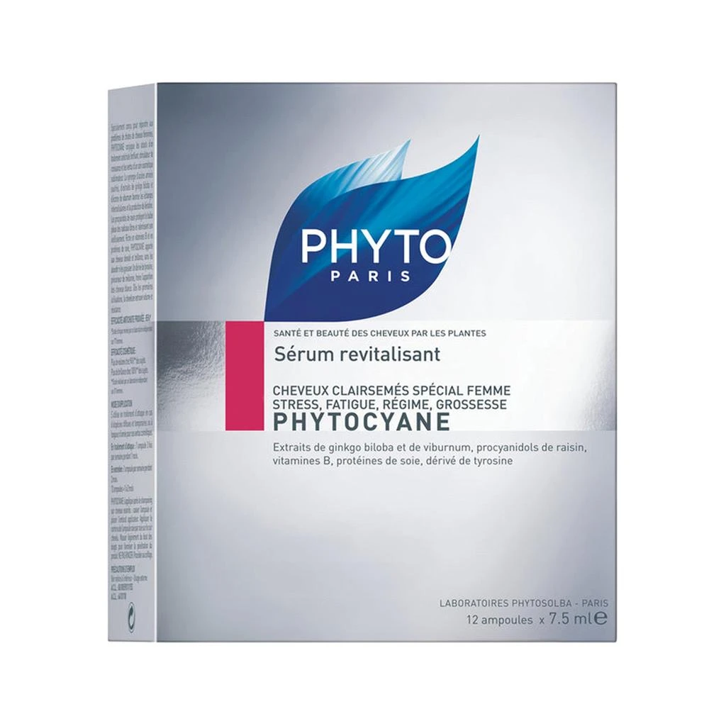 商品Phyto|Phytocyane Treatment,价格¥515,第2张图片详细描述