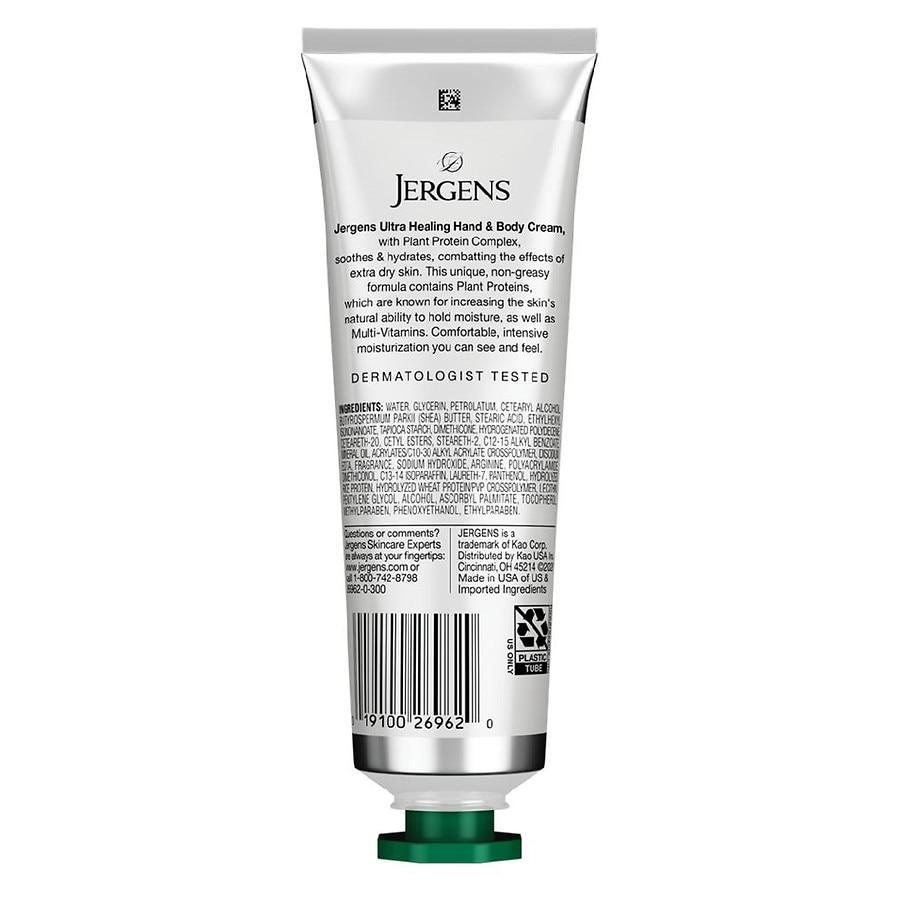 商品Jergens|Ultra Healing Hand and Body Cream Unscented,价格¥64,第4张图片详细描述