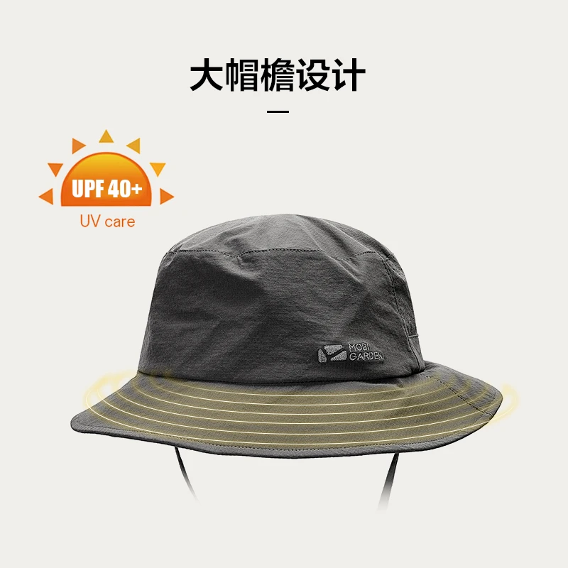 户外钓鱼帽防紫外线登山帽渔夫帽防晒夏季遮阳帽太阳帽 商品