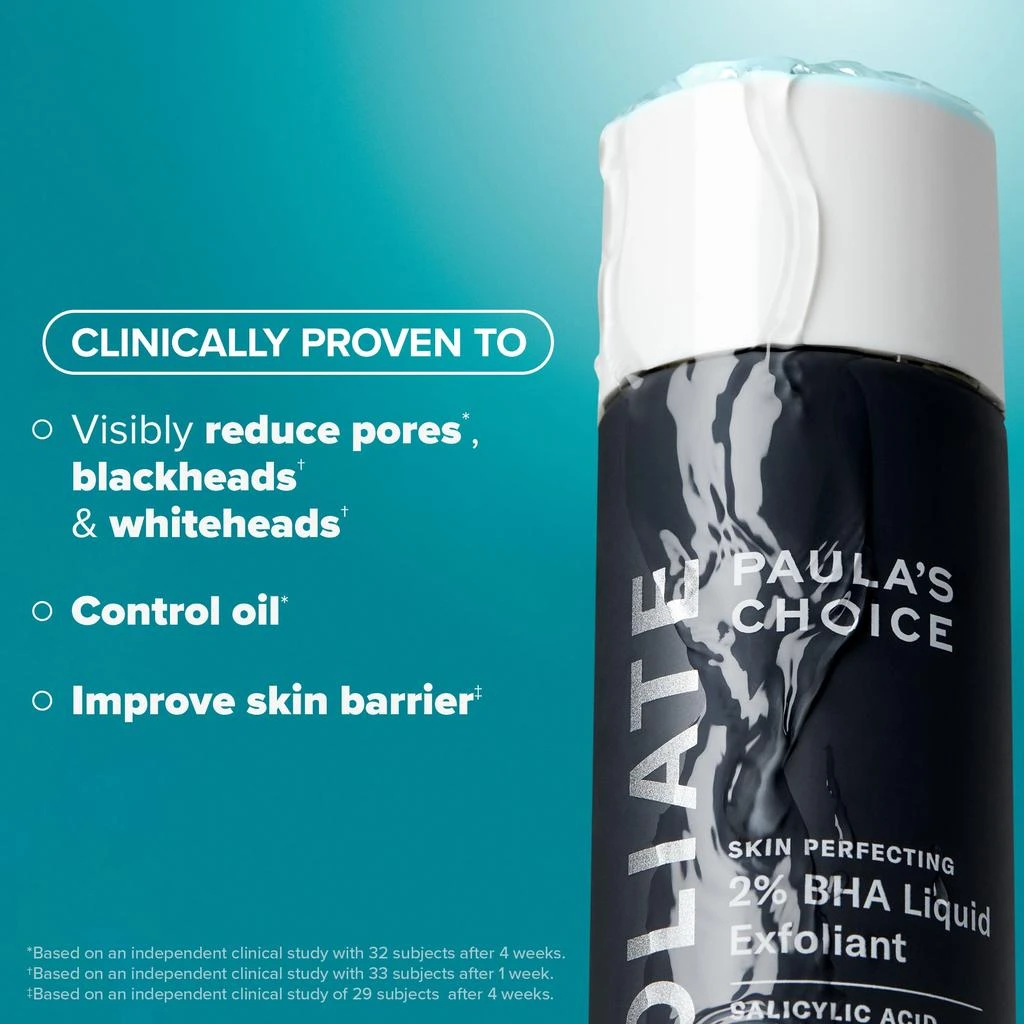 商品Paula's Choice|Paula's Choice SKIN PERFECTING 2 BHA Liquid Exfoliant,价格¥117,第3张图片详细描述